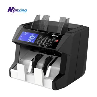 专业四速 点钞机 NX-800